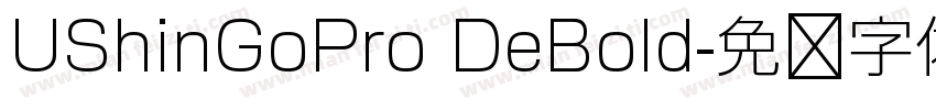 UShinGoPro DeBold字体转换